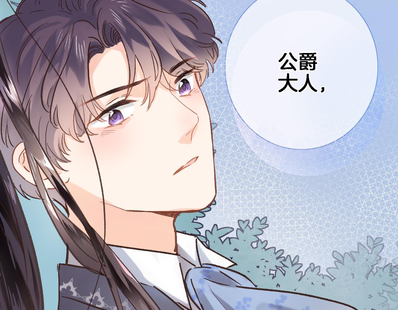 第五十八话 你的笑75