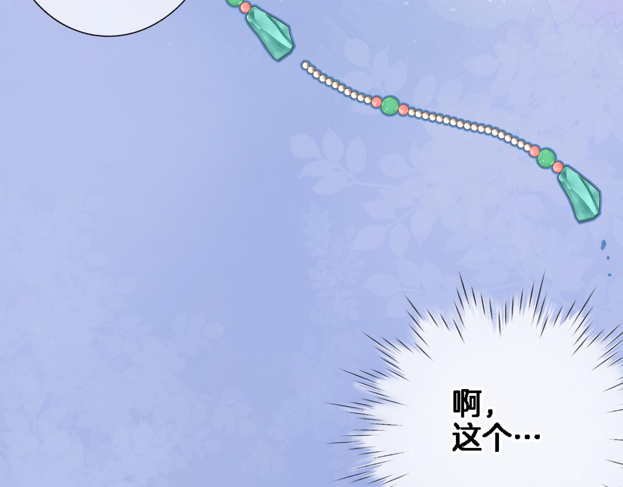 第七十八话 不舍62