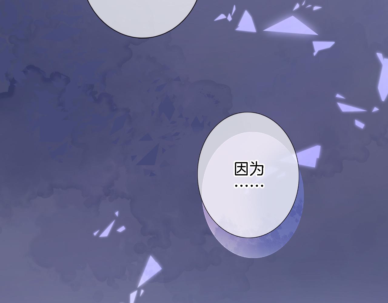 第九十四话 往事如烟19