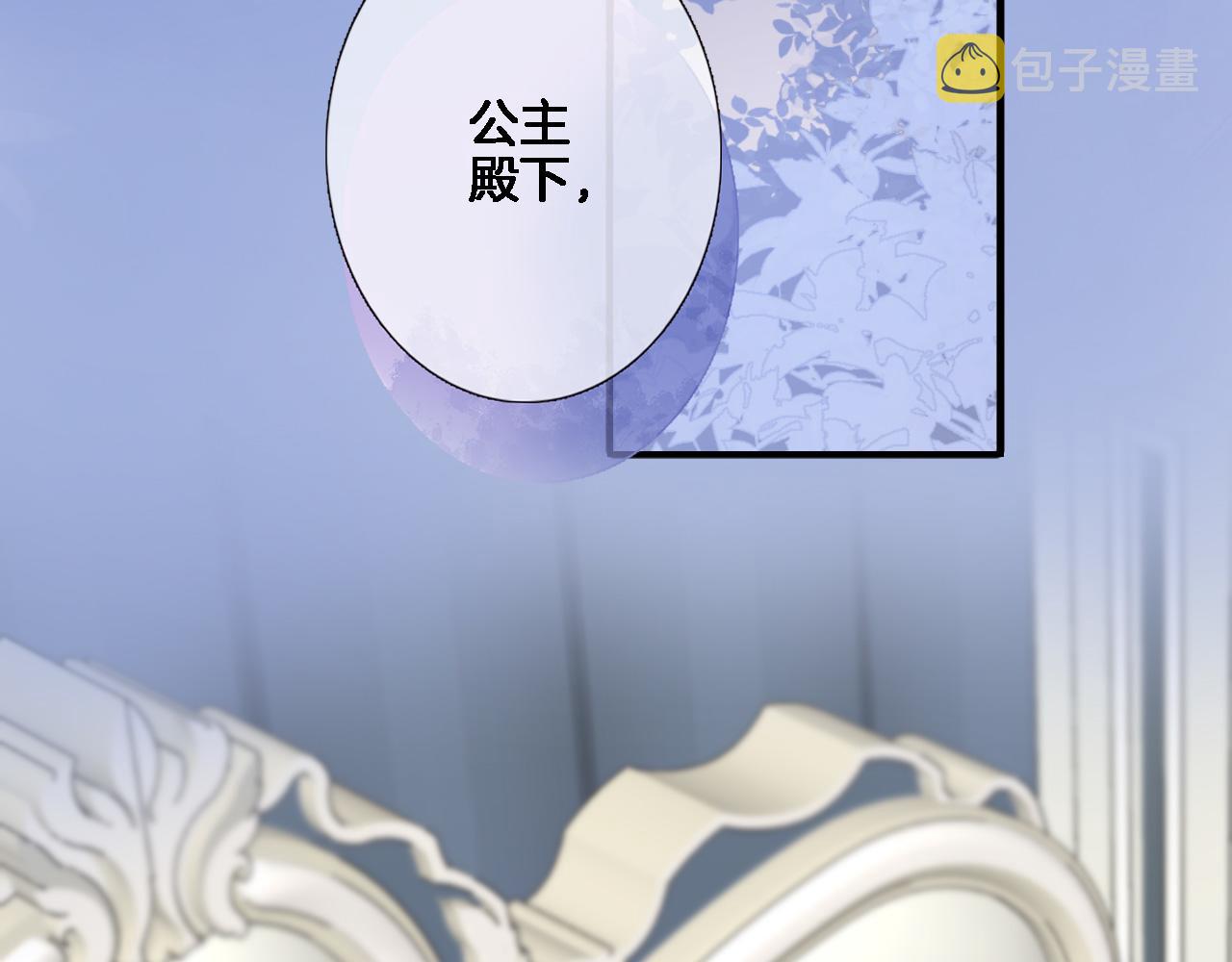 第七十四话 睡前故事46