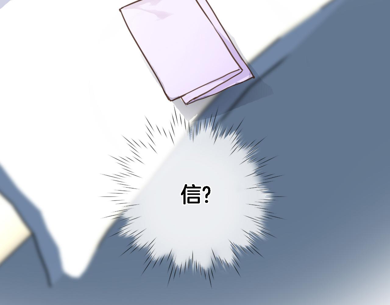第六十七话 穿越回宫3