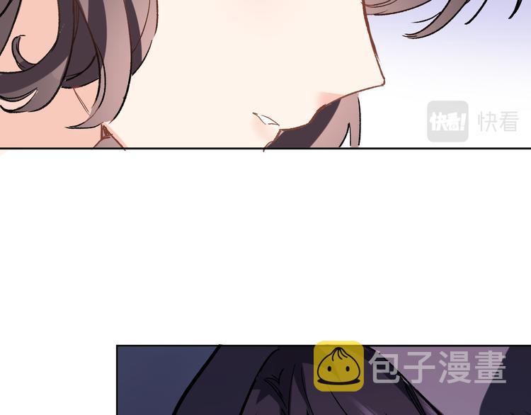 第四十一话 变故78