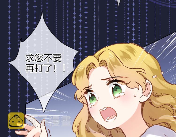 第三十一话64
