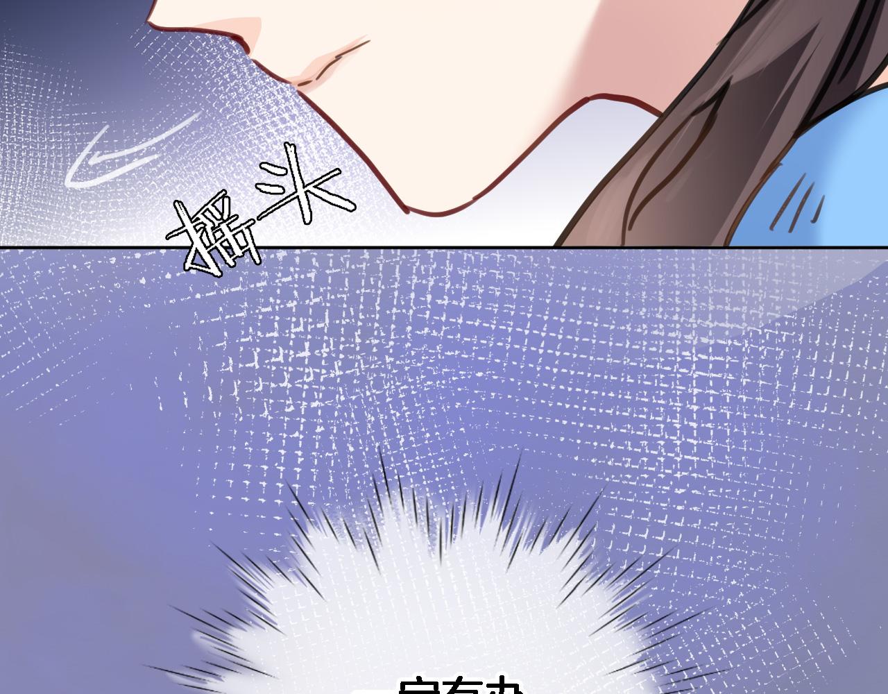 第九十四话 往事如烟61