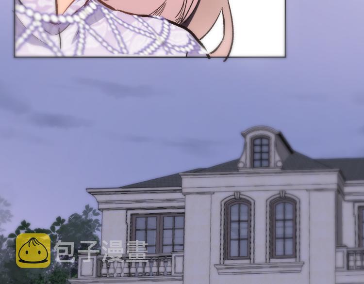 第四十四话 遥视启动50