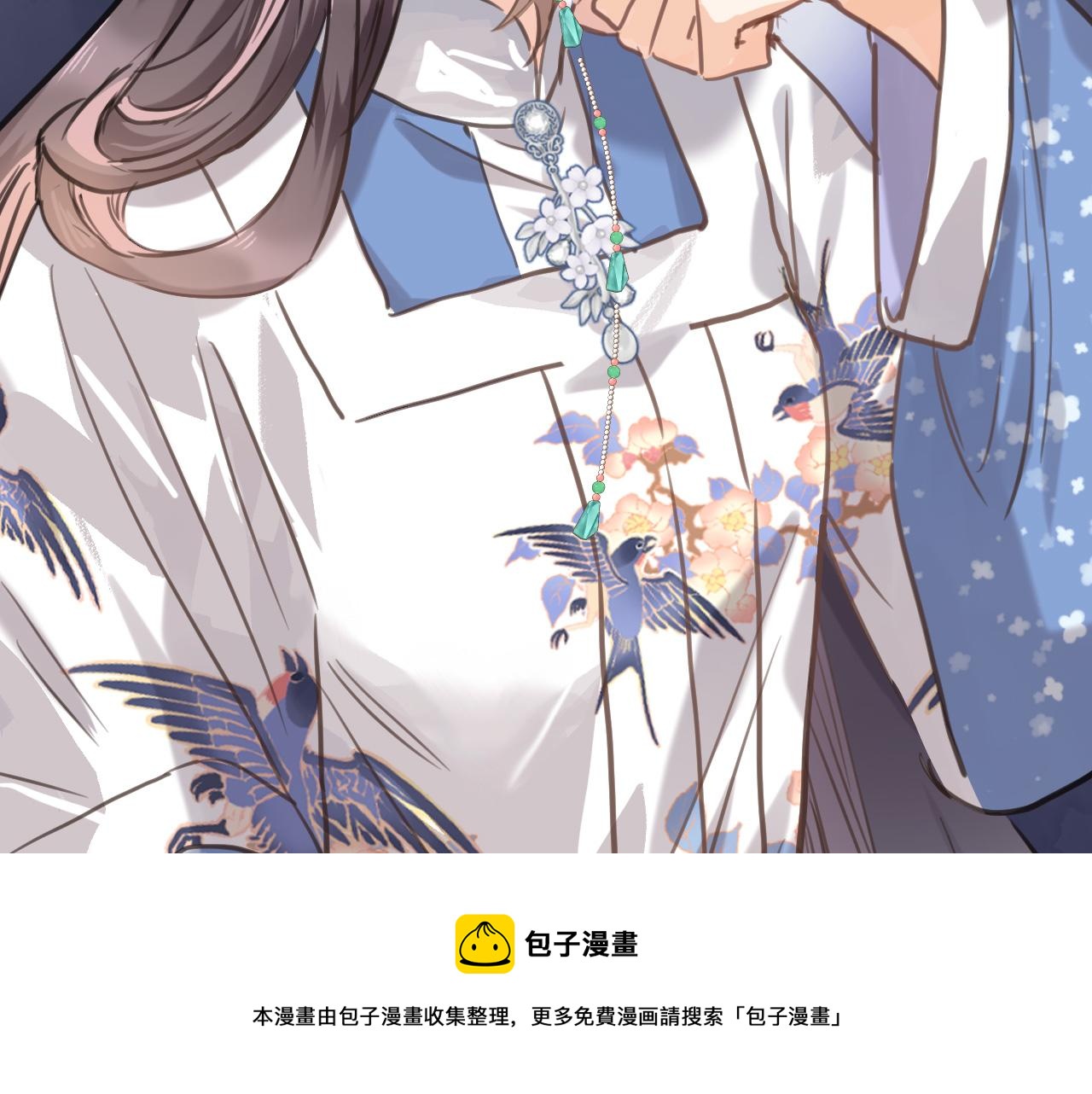 第七十三话 心结30
