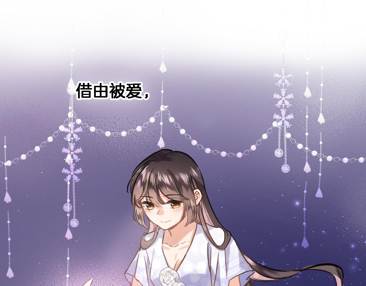 第八十六话32