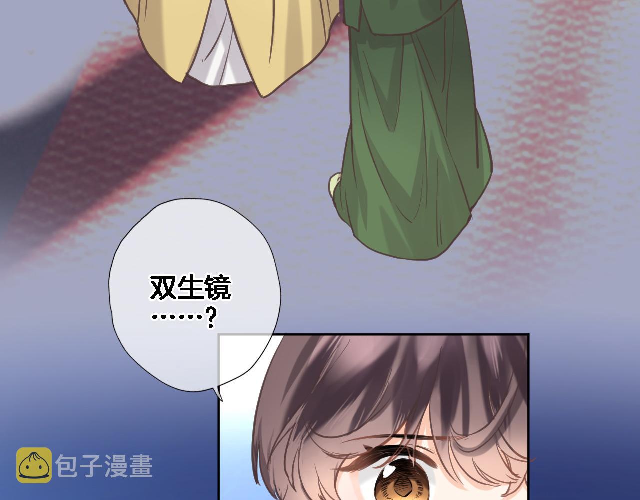 第六十八话 不 跪23