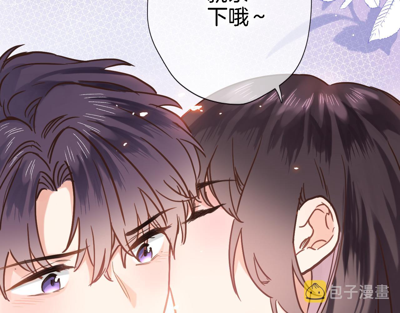 第二十八话 公主和女王8