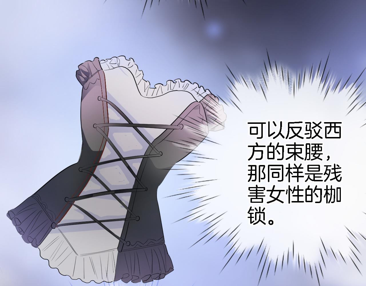 第二十话 自己主宰自己的命运28