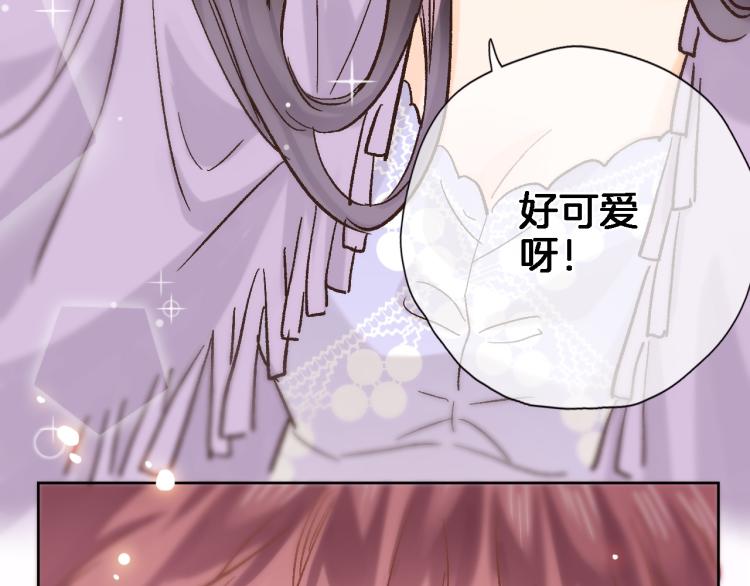 第四十八话 读取记忆42