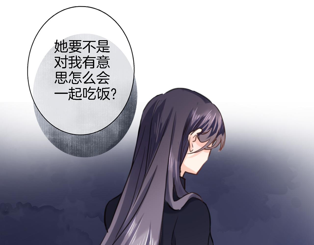 第七十三话 心结23