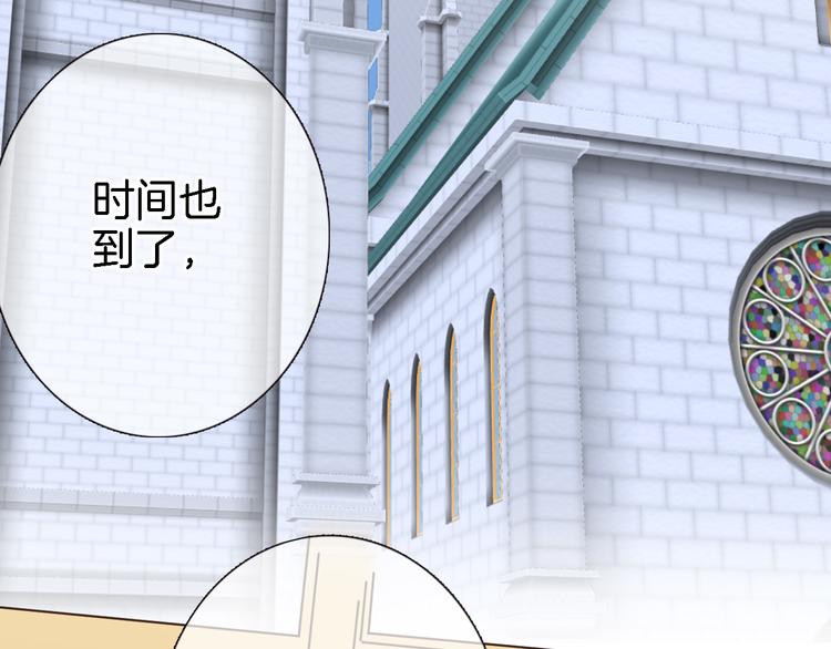 第十四话 天花乱坠17