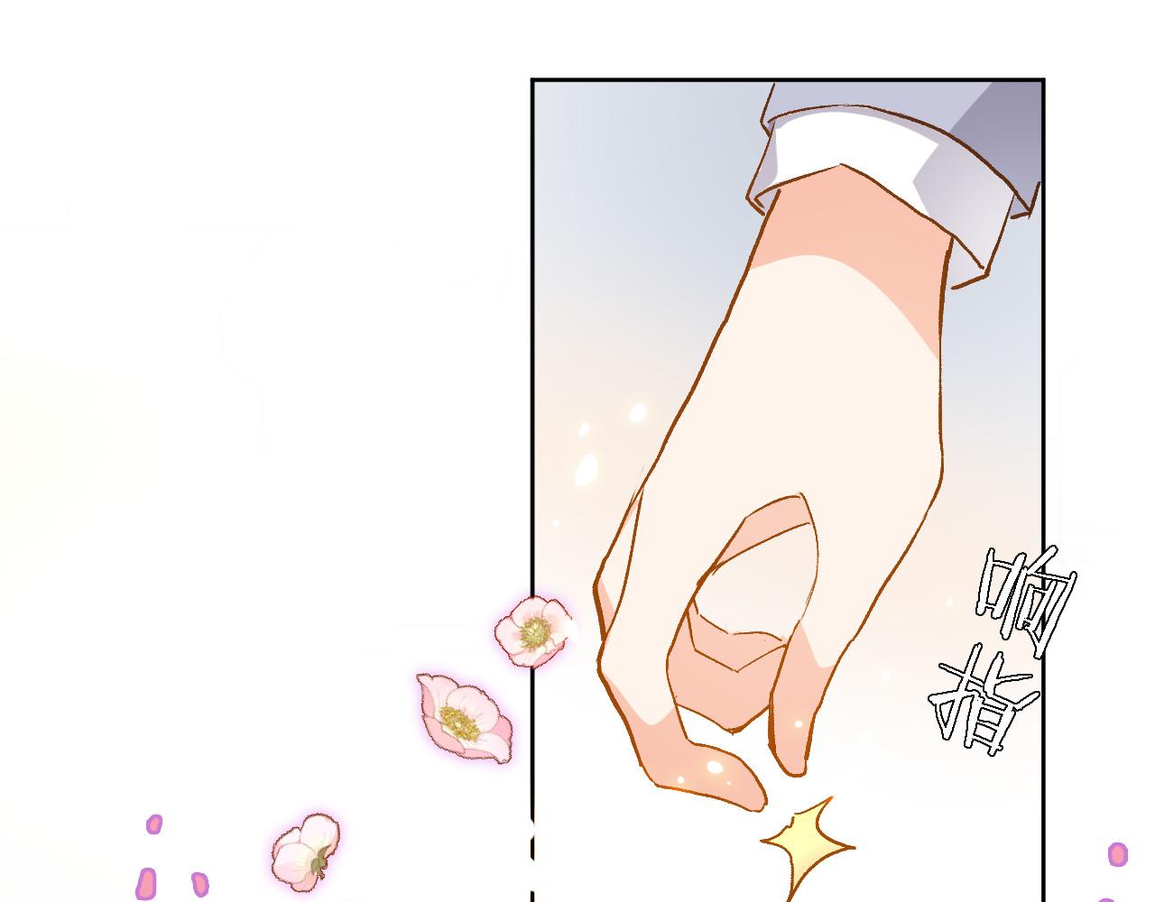第十六话 解锁新身份21