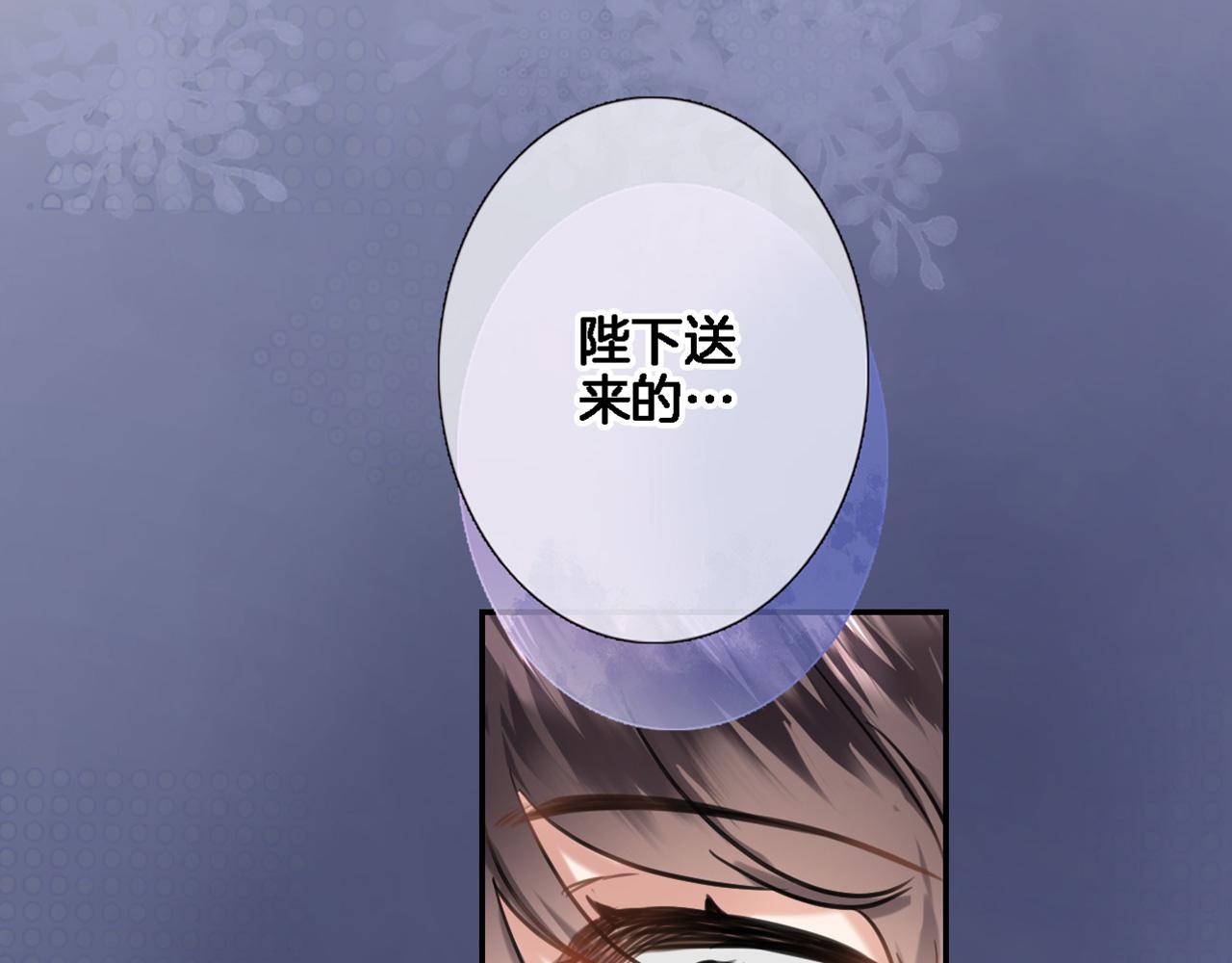 第八十七话新场面4