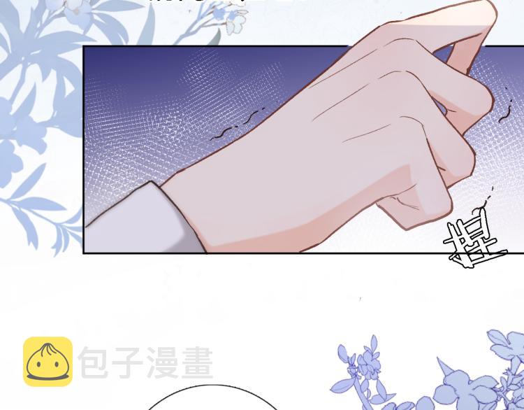 第四十九话 羁绊29