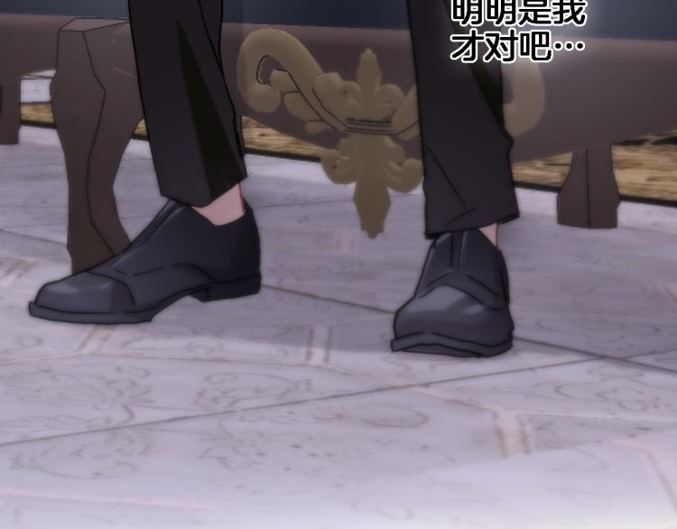 第四十九话 羁绊24
