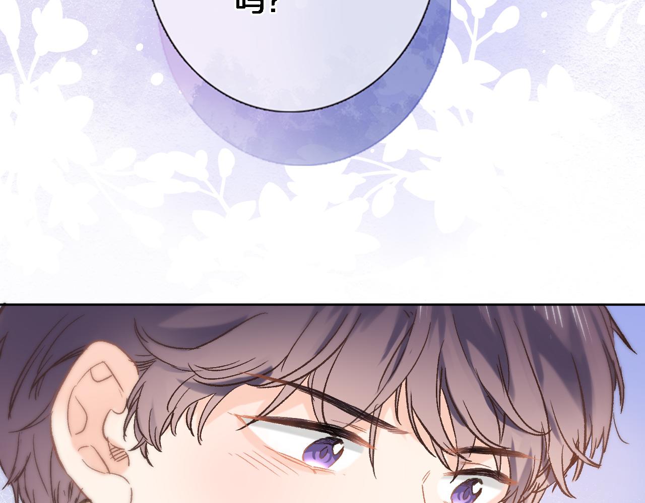第六十话 我的心千真万确12