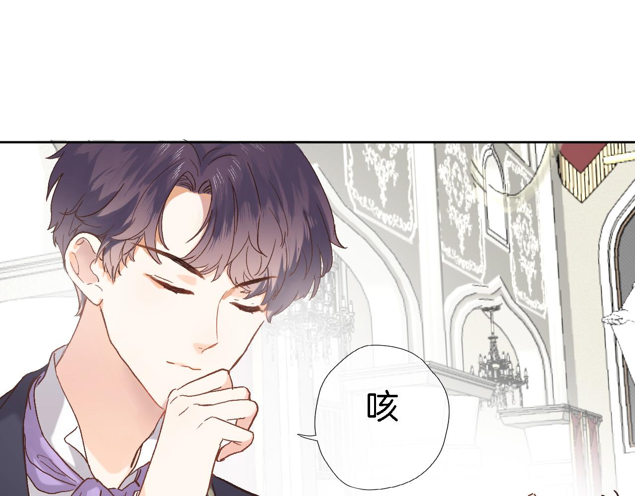 第十六话 解锁新身份14