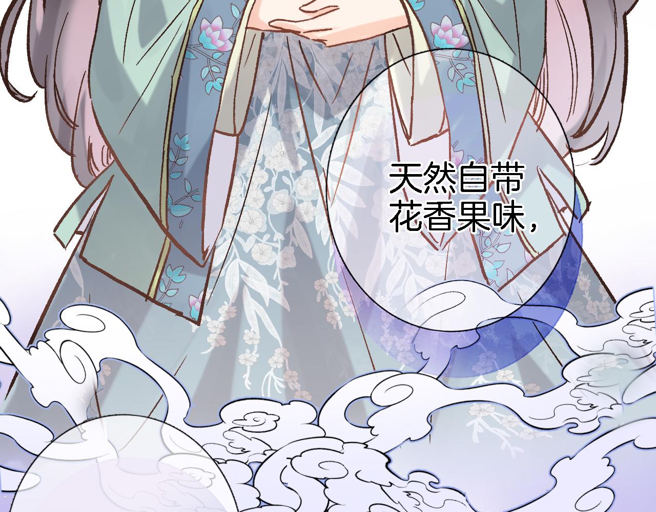 第五十三话 什么是千年文明18