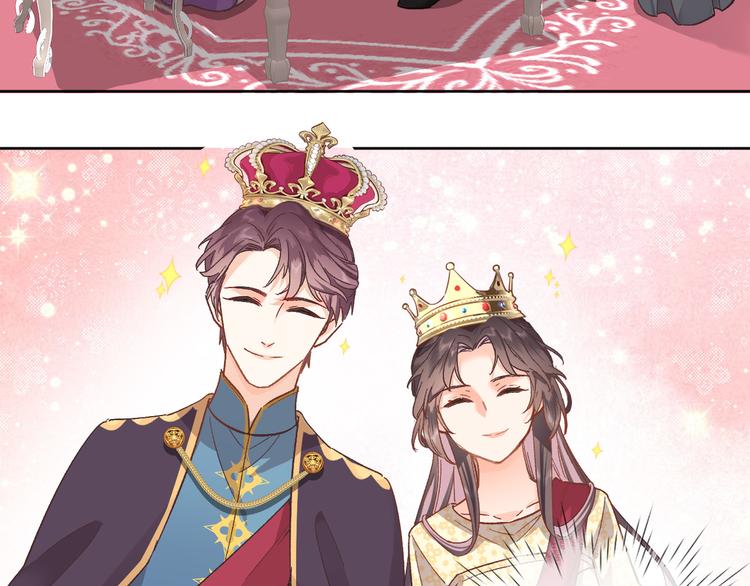 第三十九话 打动❤️63