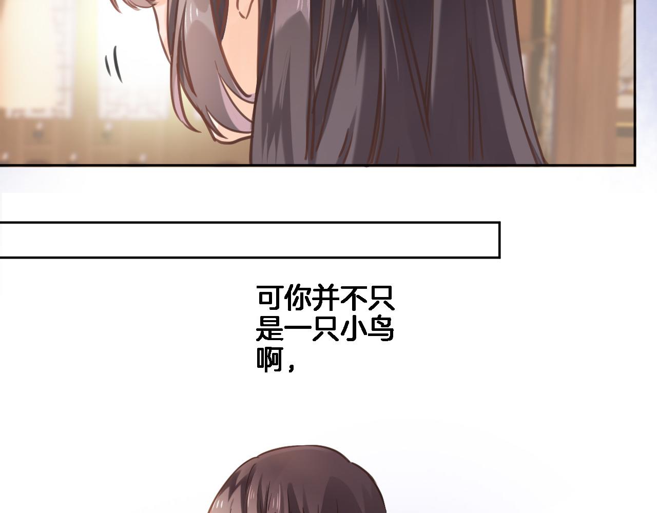 第六十八话 不 跪66