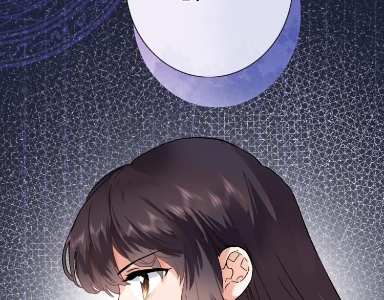 第四十六话 靠着我78