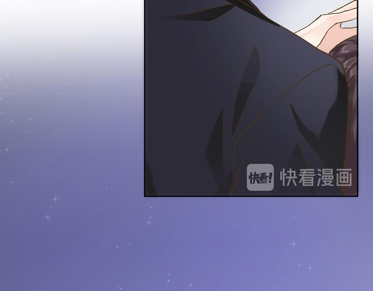 第四十话 依靠76
