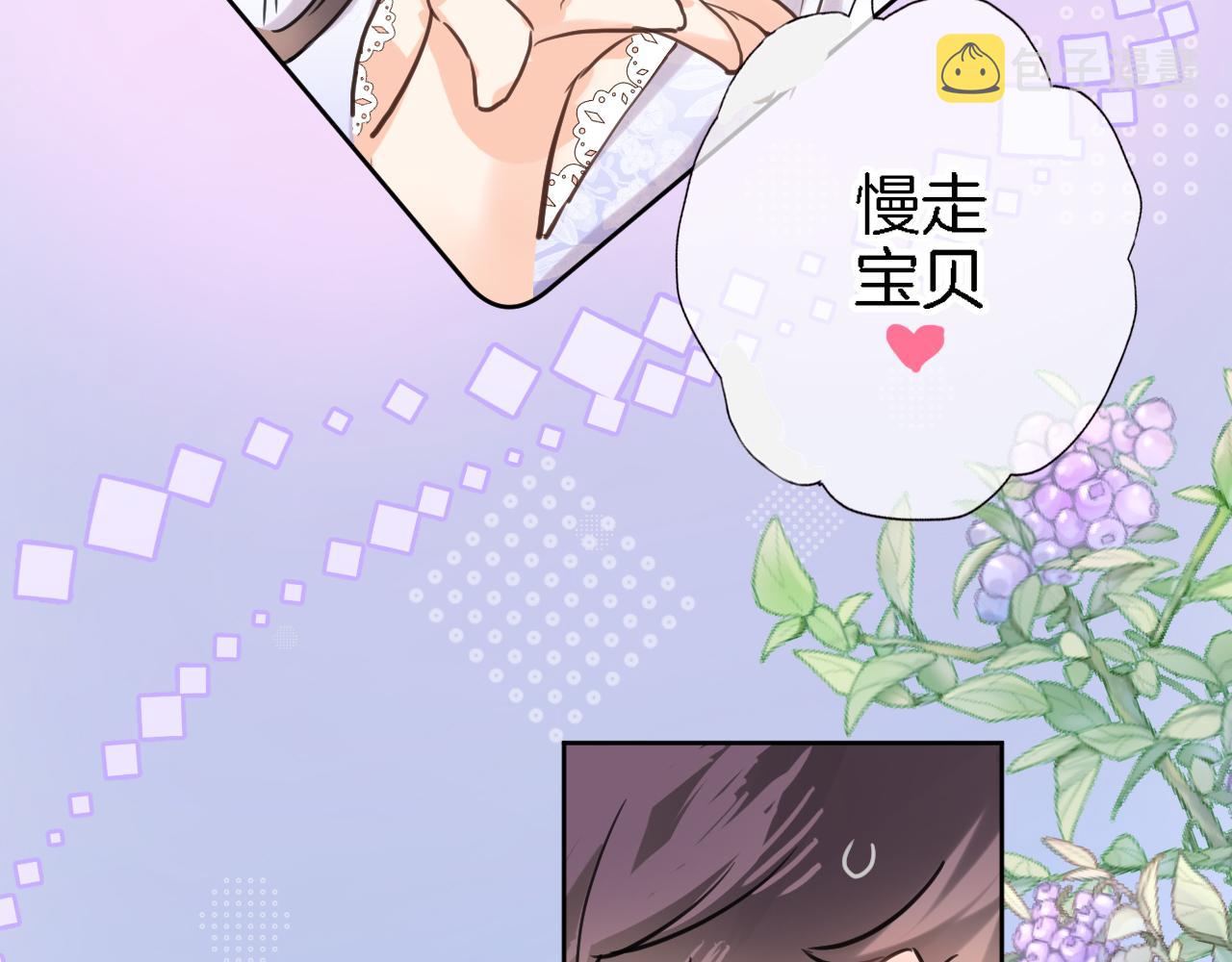 第七十八话 不舍31