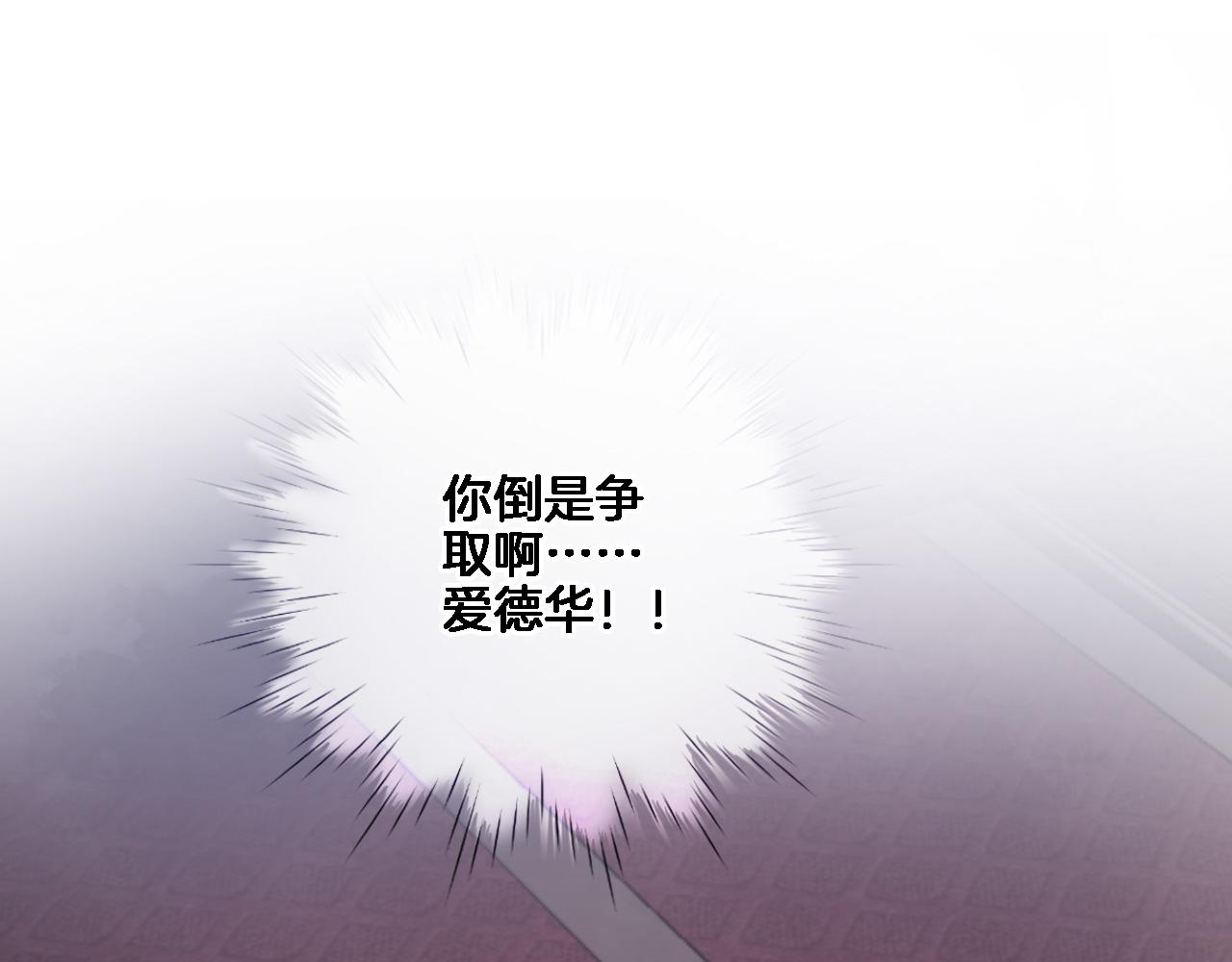 第九十四话 往事如烟41