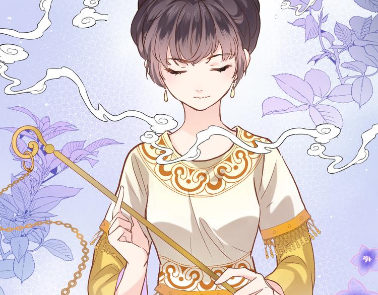 第十四话 天花乱坠35