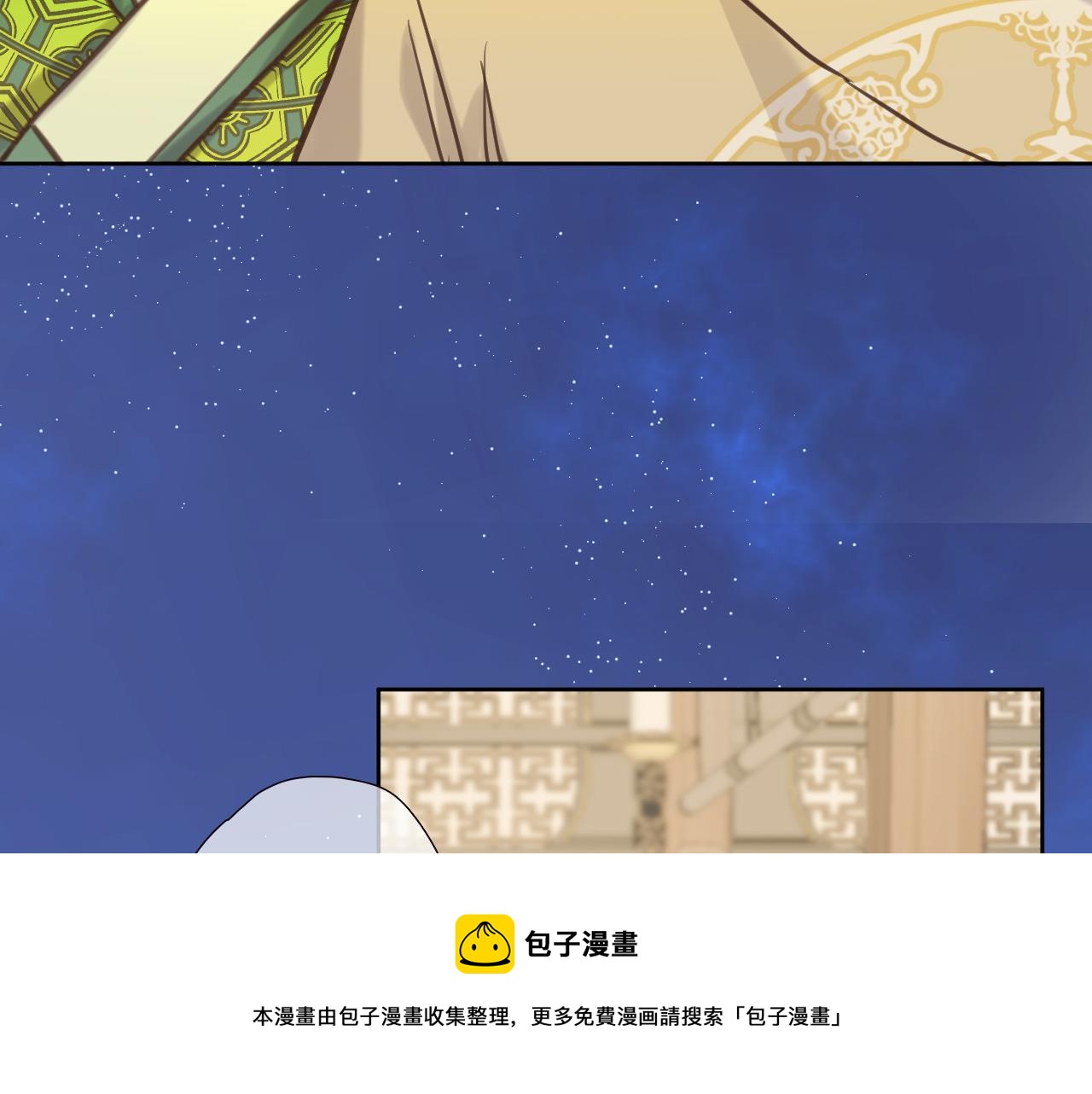 第六十八话 不 跪56