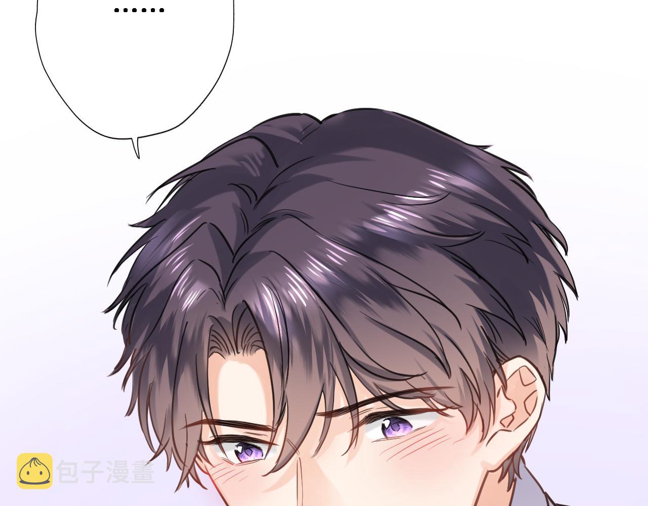 八十四话我的嘉奖8