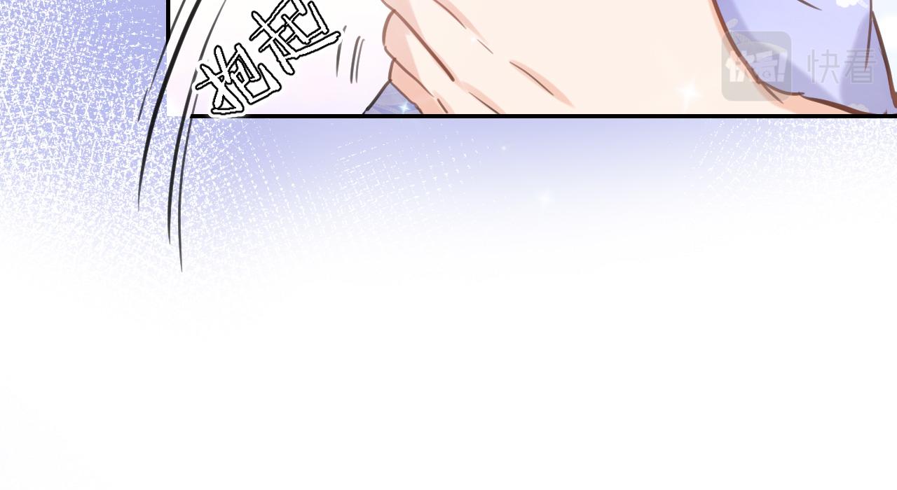第八十六话25
