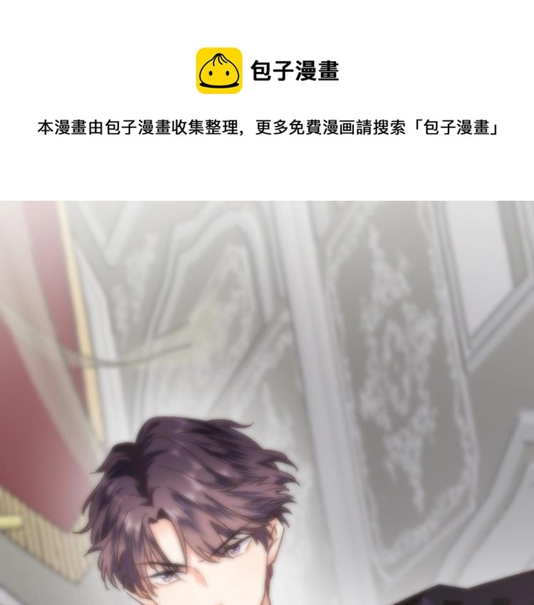第四十三话 负向生命0