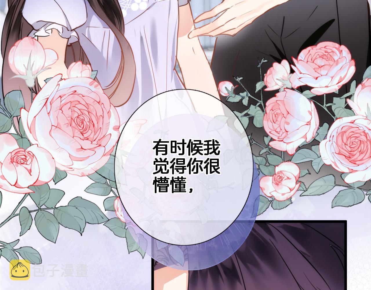 第六十五话 最让我心动 的人26