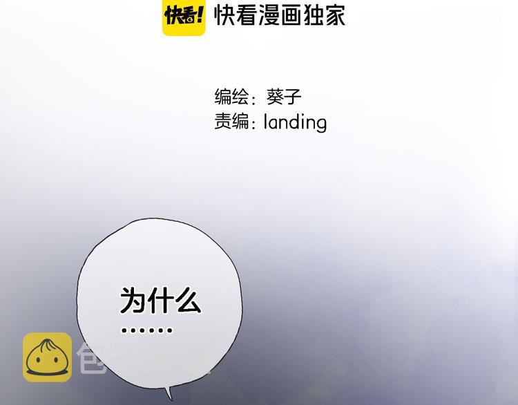 第三十一话3