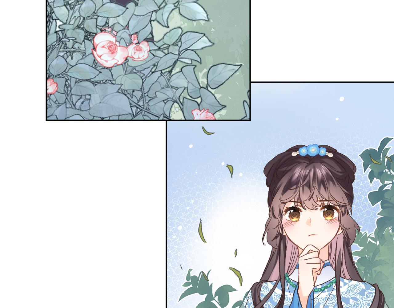 第六十一话 吻35