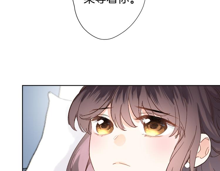 第十二话 还得是云肩流苏37
