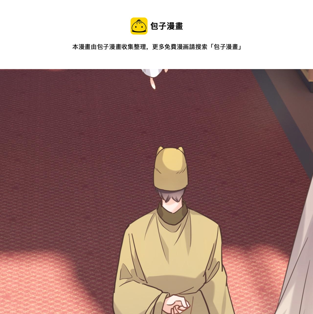 第六十八话 不 跪8