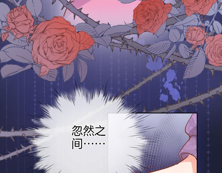 第三十话 忍无可忍59