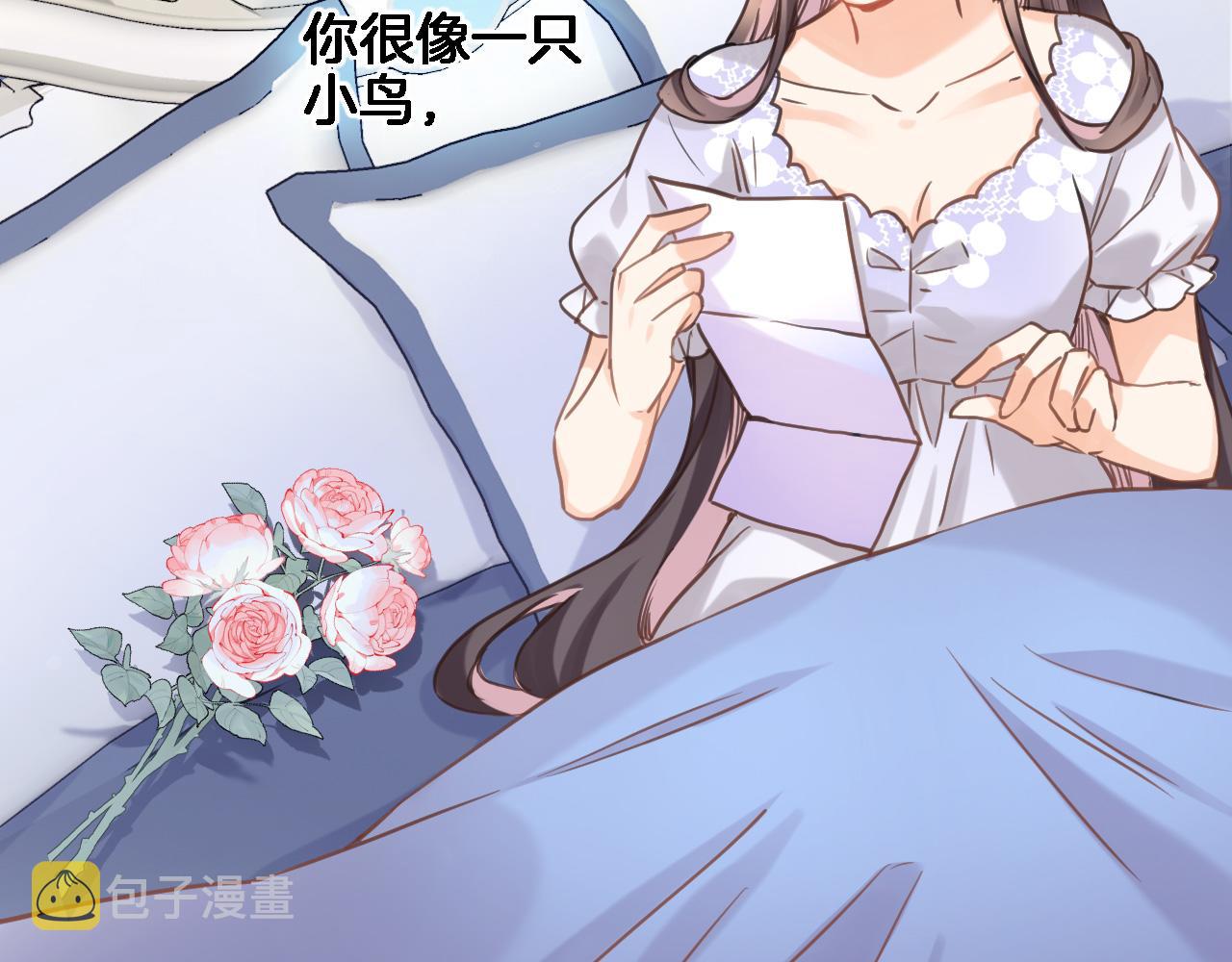 第六十七话 穿越回宫7