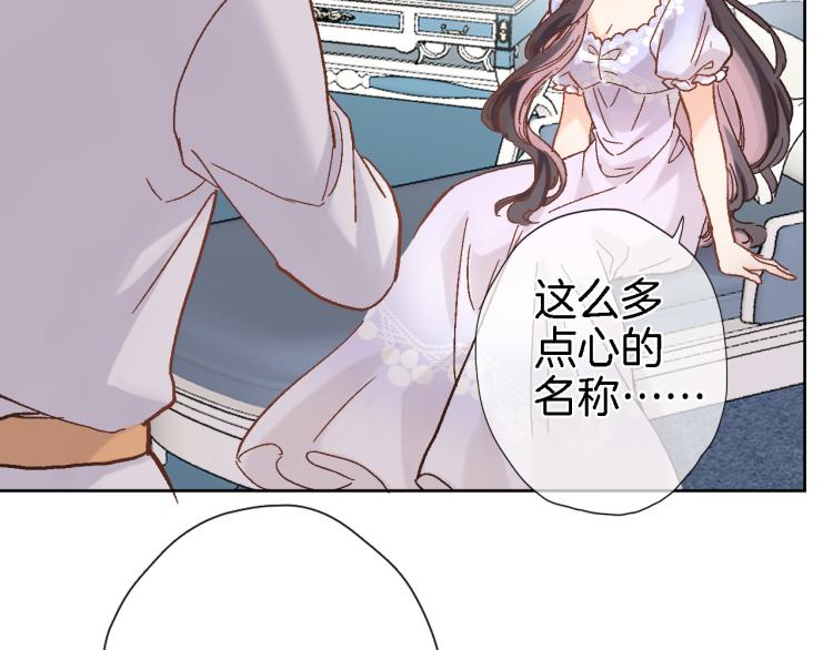 第四十九话 羁绊9