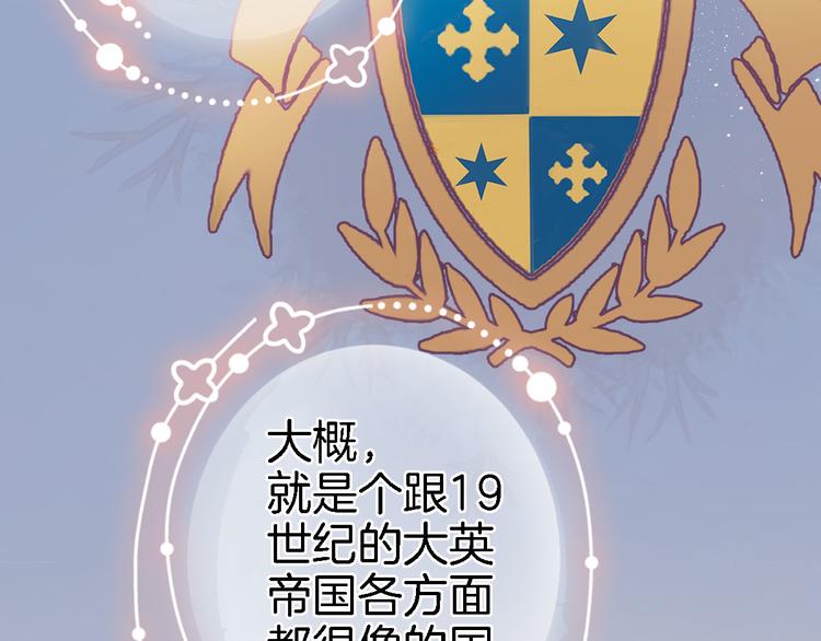 第二话  你到底想怎样我？65
