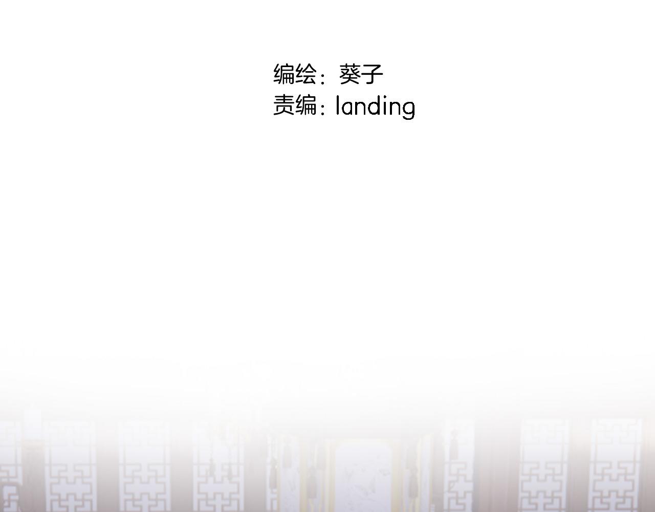 第六十八话 不 跪6