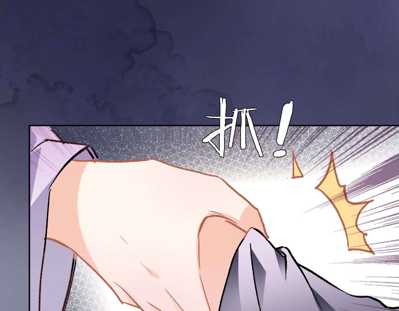 第四十二话 暗影和诱惑60