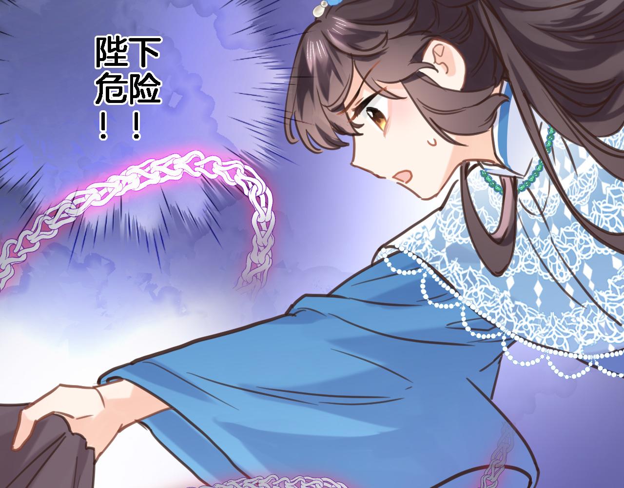 第 六十三话 梦境探秘78