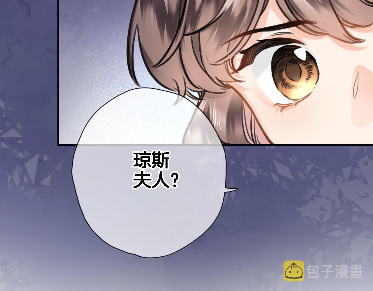 第八十七话新场面20