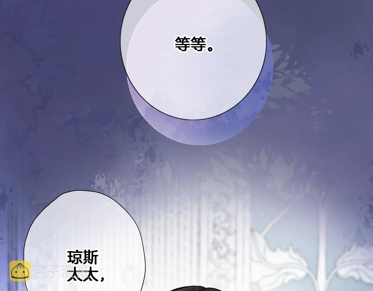 第八十七话新场面25