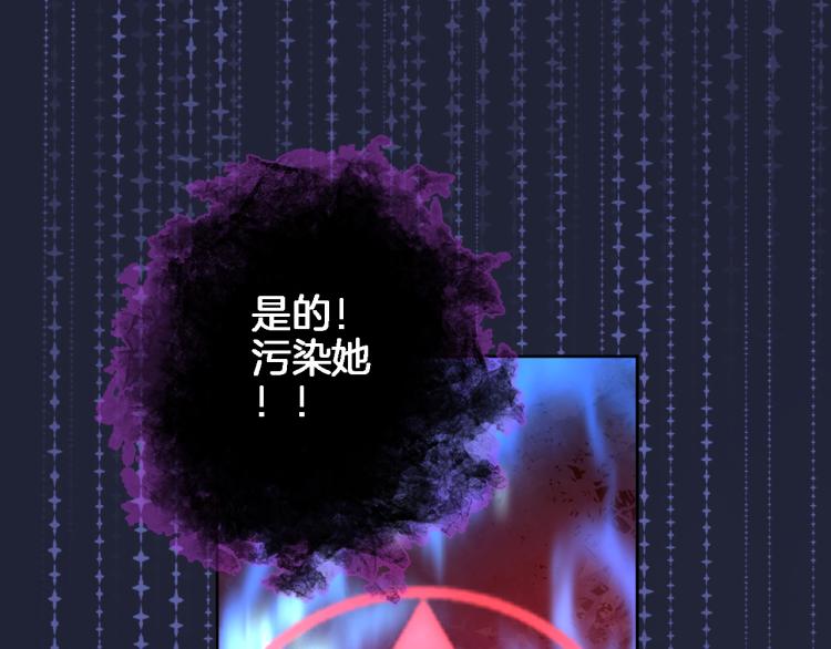 第四十六话 靠着我75